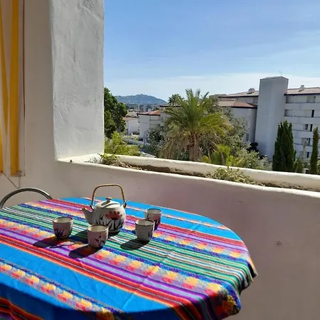 Apartment Royal Marine Playa Calme Et Cosy *